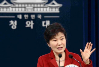 中国大项目遭韩国会拖延 朴槿惠震怒