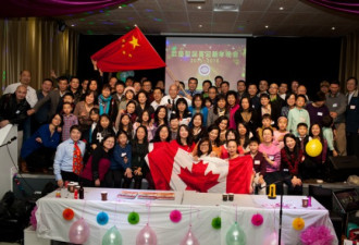 加拿大福大校友2015圣诞晚会成功举办