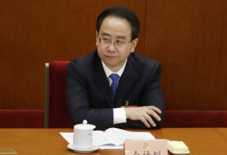 传孟建柱曝令计划窃密详情 习近平震惊