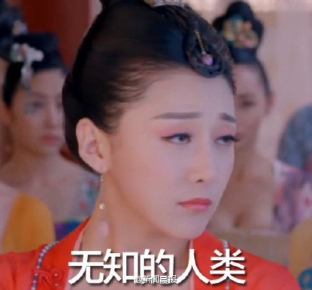 微博-时下最in萧才人表情包，收！3.jpg