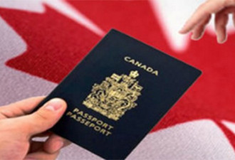 加拿大“快速通道”移民让华人望而却步