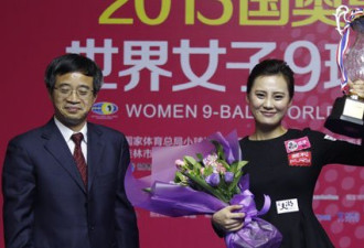 亚洲第1人！中国台球美女世锦赛夺冠