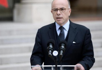 法国政府宣布 成功挫败了一起恐怖袭击