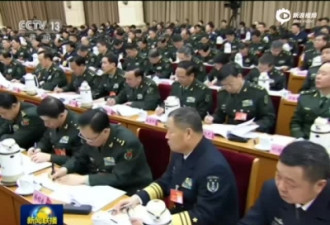 习近平：军队改革将重新调整划设战区