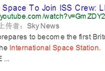 英宇航员进入国际空间站ISS 网友愤怒了