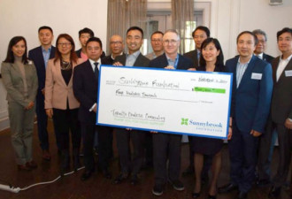 多伦多华人社区向新宁医院捐款40万元