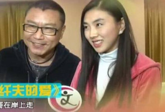 尹相杰再次吸毒被抓 害惨了这位姑娘