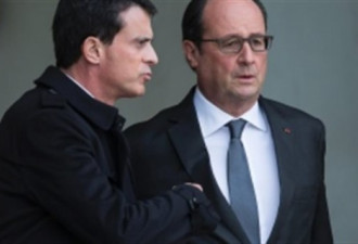 法国总理警告近期可能会再次发生恐袭