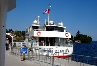 加拿大东部著名旅游景点之：千岛湖