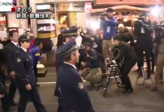 日本如何扫黄：总警监率众巡查歌舞町