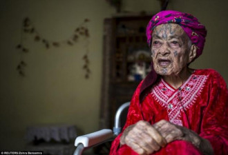 106岁老妪追求美满脸纹身现后悔莫及