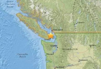温哥华地震：“原来车震就是这感觉！”