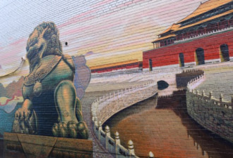 中区华埠“紫禁城” 获最佳街头壁画奖