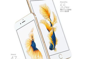 iPhone 6S成苹果手机史上最短命机型