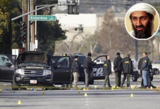 加州恐怖袭击之后 拉登之死再成焦点