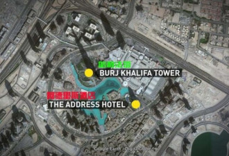 跨年夜迪拜302米高酒店发生大火 致1死16伤