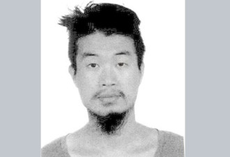疑似华裔31岁男子圣诞节失踪