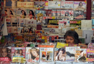 21世纪传媒总裁沈颢3000字忏悔三宗罪