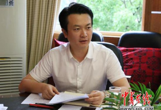 80后博士副县长辞职 投身商海陪父母