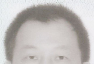 多伦多45岁华裔男子失踪 警方急求线索