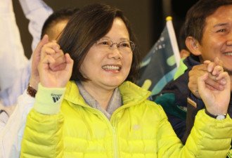 台湾变天：蔡英文熬8年当首位女总统
