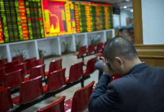 中国熔断危机 可能将引发亚洲金融危机