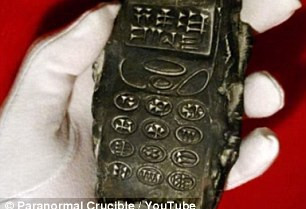 奥地利出土800年历史手机 外星人所留？