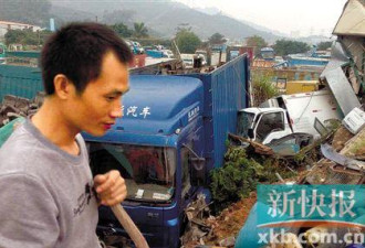 深圳：发现微弱求救信号 搜救队救援