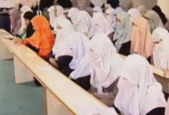 密市伊斯兰学校4名女学生赴叙加入ISIS