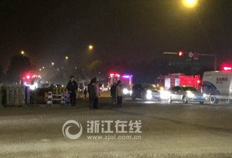 杭州工厂发生连续性爆炸 有多人伤亡