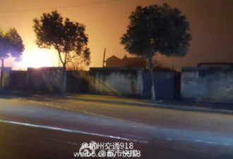 杭州工厂发生连续性爆炸 有多人伤亡