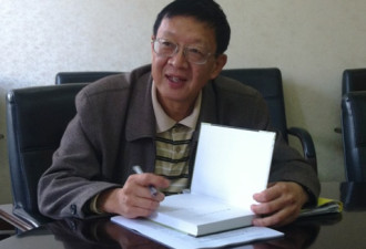 牛！加国华裔当选中国工程院外籍院士