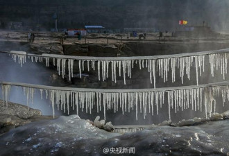 黄河壶口瀑布惊现彩虹冰挂 绝美景致