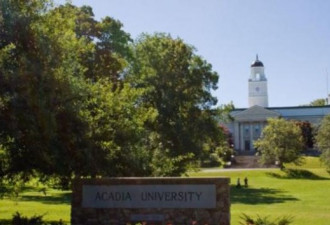 漂亮！阿卡迪亚大学入选加国最美校园