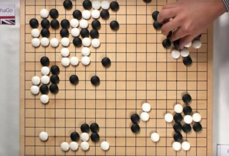 谷歌&quot;深脑&quot;人工智能打败欧洲围棋冠军