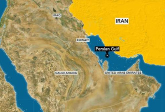 两艘美国军舰被伊朗扣押 海员被遣返