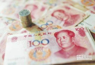 人民币10连跌 亚洲货币贬值潮来了？