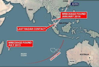 泰国南部海滩发现疑似MH370飞机残骸