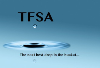 来聊一聊有关TFSA免税账户的话题