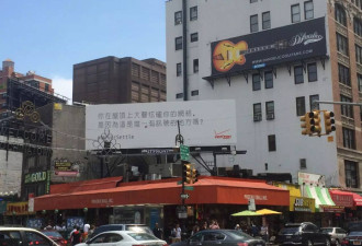 中科院退学纽约做奶茶：我离梦想不远