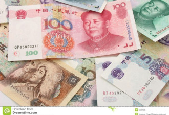 加拿大华人预测2016：人民币将大贬