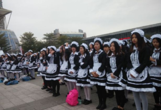 715名萌萌哒女仆聚会 打破吉尼斯纪录