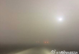 北京雾霾严重 航班无法降落纷纷返航