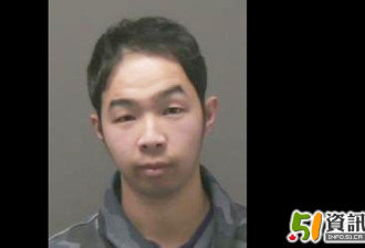 巴士上涉性侵14岁少女 万锦华裔男子被控