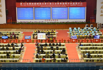 台湾大选投票开始 当晚10时完成开票