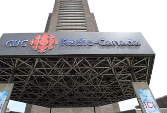 CBC蒙特利尔的总部大楼正式挂牌出售
