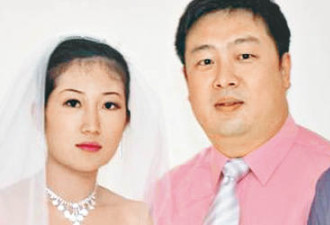 澳洲杀妻后潜回中国 华裔商人判无期