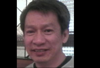 55岁亚裔男子失踪 警方发布寻人启事