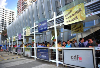 中国增设19个入境免税店 最高限额八千