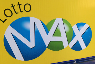 周五开出的乐透Max 5000万头奖无人中